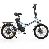 White electric bike with black frame and visible branding on a white background