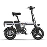 Engwe T14 Folding Electric Bike - Pogo Cycles