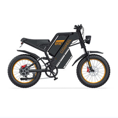 Coswheel GT20 MAX Dual Battery Electric Bike - Pogo Cycles