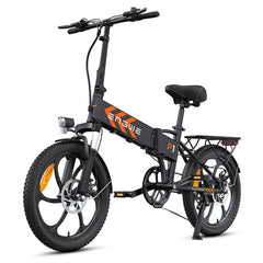 ENGWE (Fiido D4S Type) Folding Electric Bike - Pogo Cycles